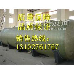 玻璃鋼貯罐玻璃鋼儲(chǔ)罐玻璃鋼釀造儲(chǔ)罐廠家