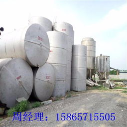 東平二手玻璃鋼儲(chǔ)罐 誠信互利