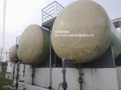蘭州玻璃鋼儲罐價(jià)格