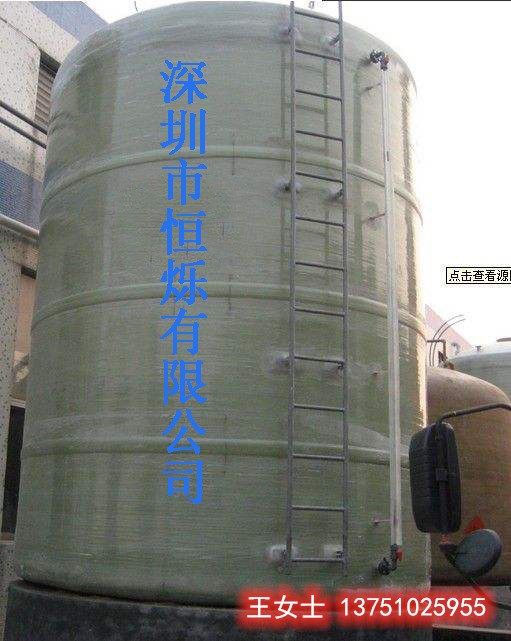 玻璃鋼罐 frp機(jī)制纏繞儲罐 立式臥式玻璃鋼罐 廠家直銷