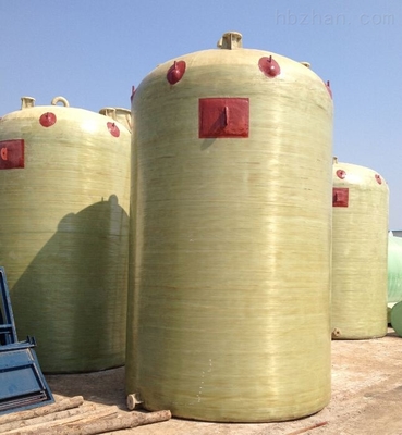2-100立方-廠家生產玻璃鋼儲罐 耐酸堿 質量保證 _供應信息_商機_中國環保在線