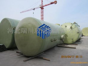 河北 硫酸產品 硫酸價格第16頁