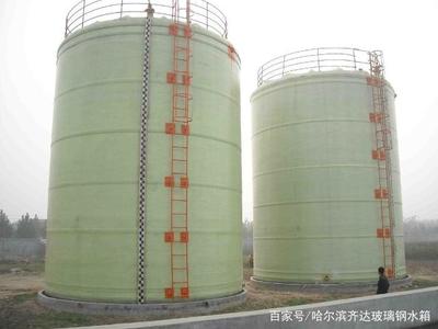 玻璃鋼儲(chǔ)罐的安裝要點(diǎn)